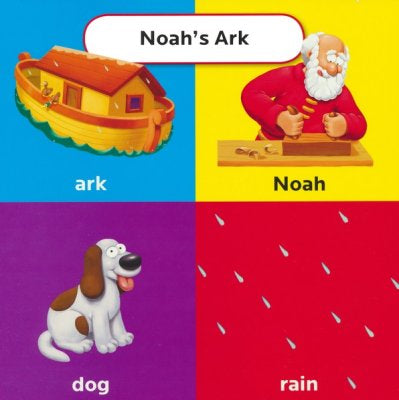 The Beginner’s Bible First 100 Bible Words